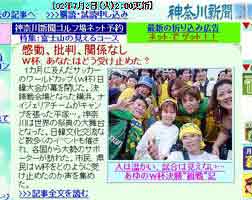 �_�ސ�V��web�L��